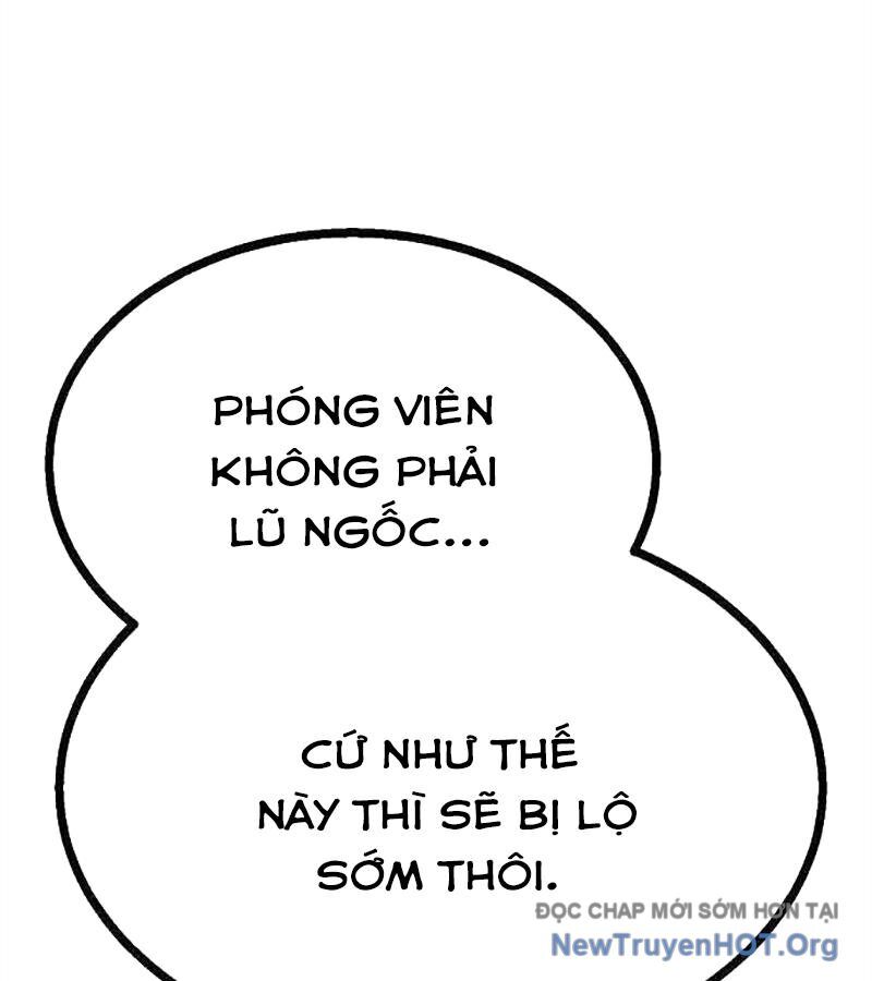 Lỗi Hệ Thống Chapter 30 - Trang 2