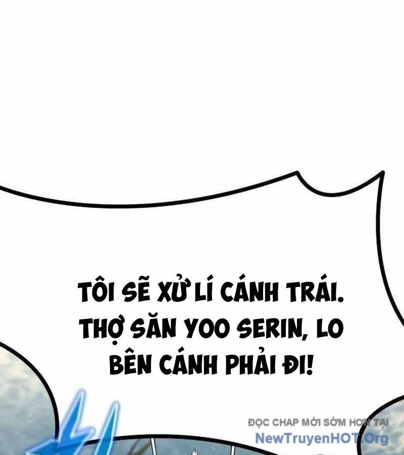 Lỗi Hệ Thống Chapter 31 - Trang 2