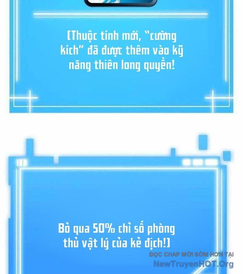 Lỗi Hệ Thống Chapter 31 - Trang 2
