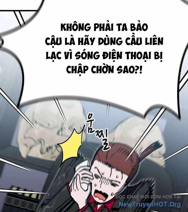 Lỗi Hệ Thống Chapter 31 - Trang 2