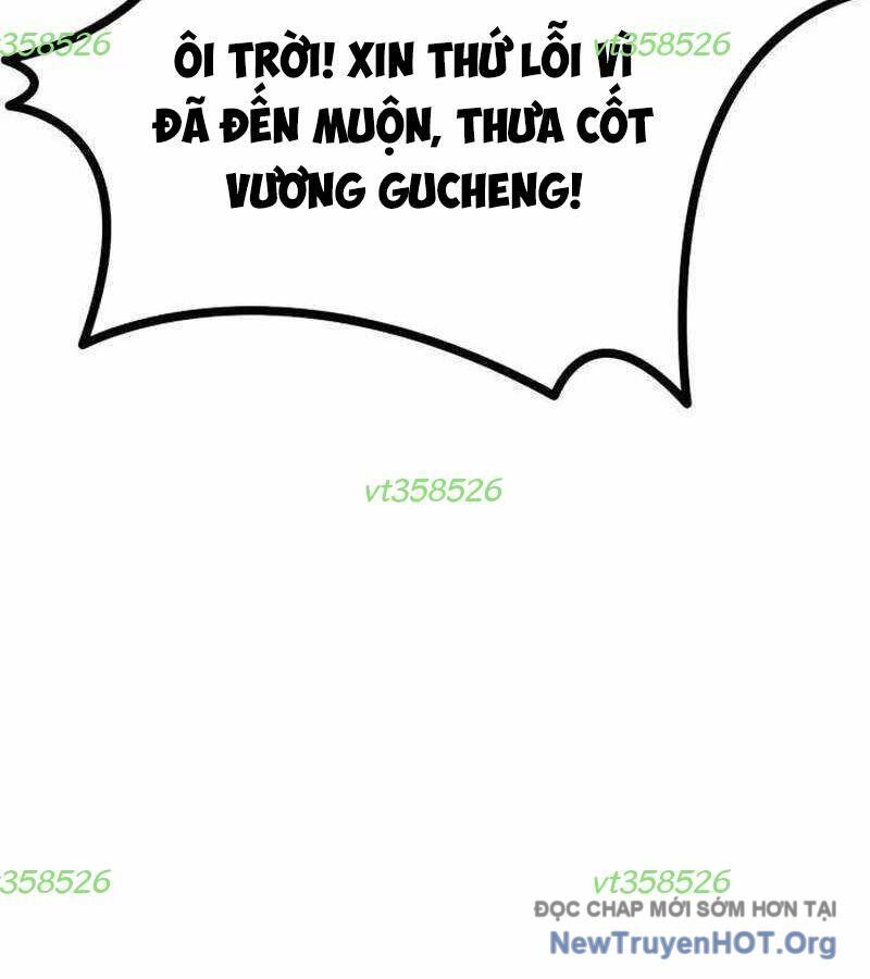 Lỗi Hệ Thống Chapter 31 - Trang 2
