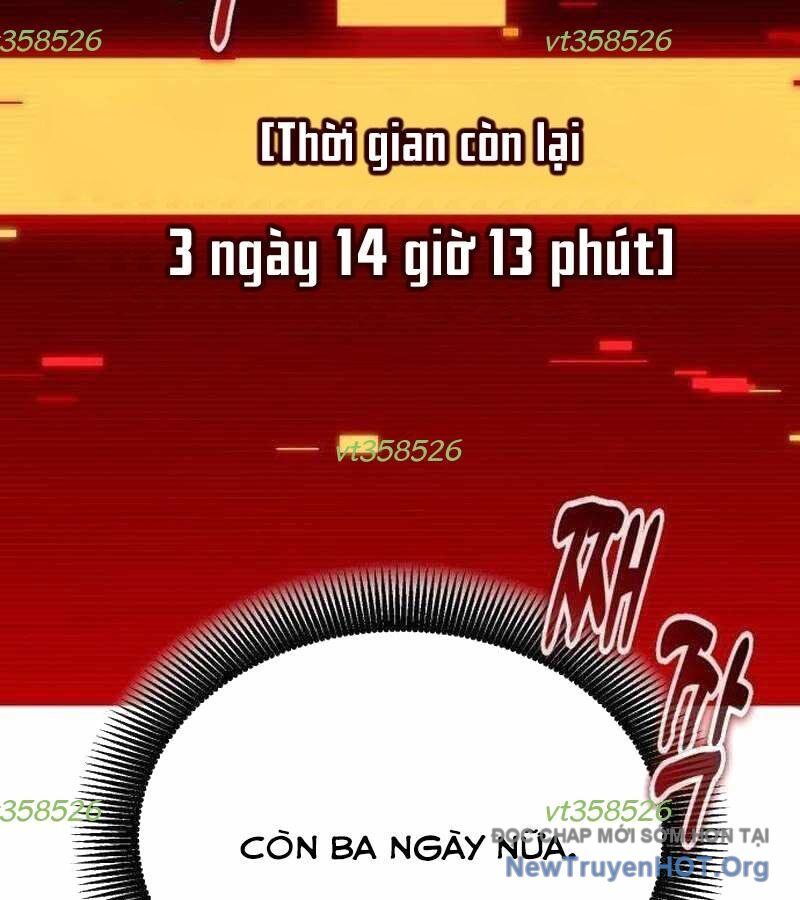 Lỗi Hệ Thống Chapter 31 - Trang 2