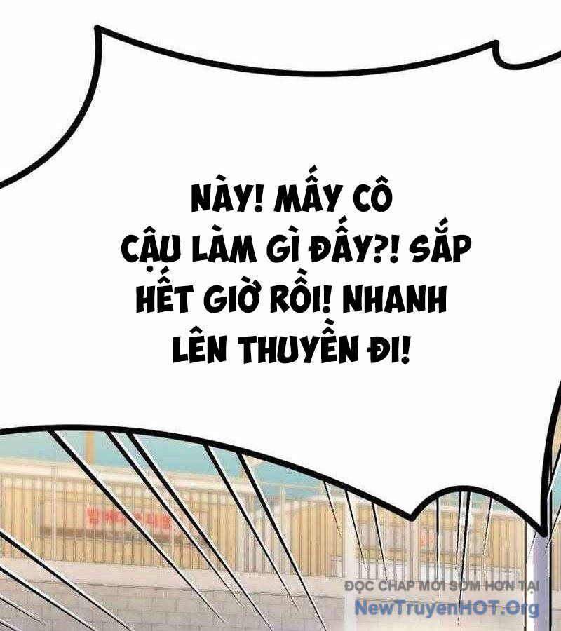 Lỗi Hệ Thống Chapter 31 - Trang 2