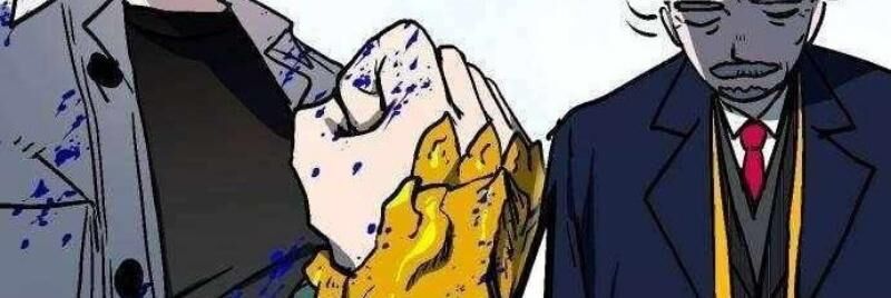 Lỗi Hệ Thống Chapter 32 - Trang 2