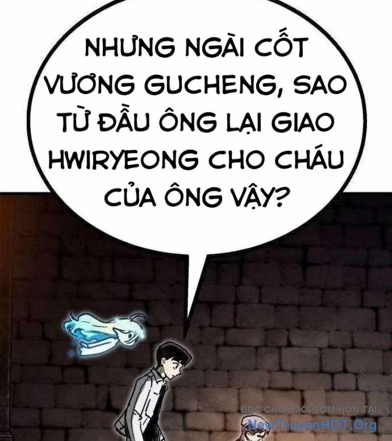 Lỗi Hệ Thống Chapter 32 - Trang 2