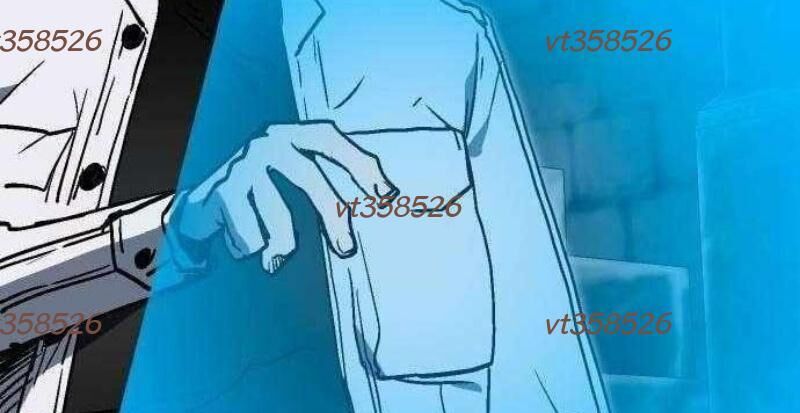 Lỗi Hệ Thống Chapter 32 - Trang 2