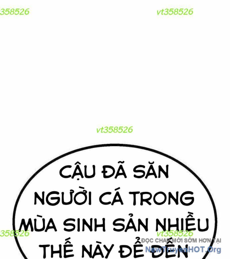 Lỗi Hệ Thống Chapter 32 - Trang 2