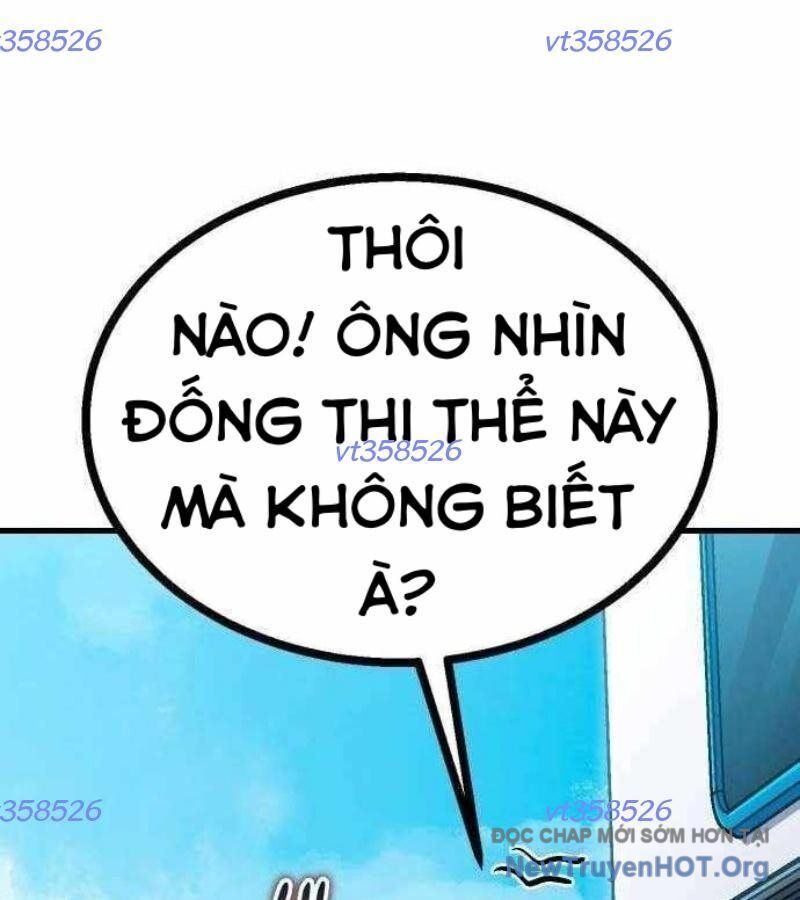 Lỗi Hệ Thống Chapter 32 - Trang 2