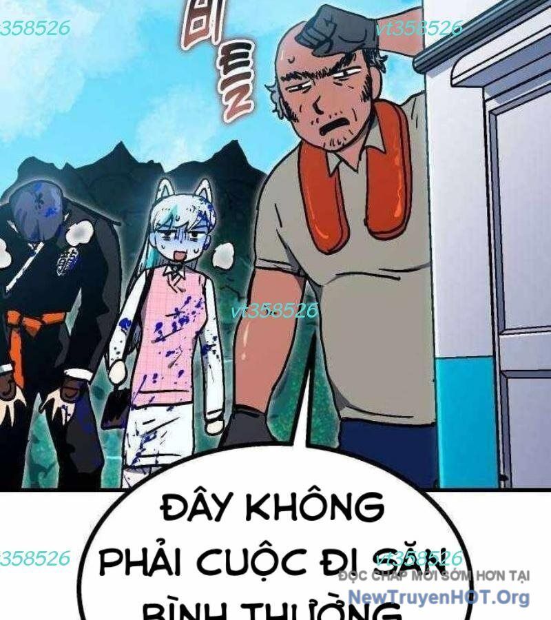 Lỗi Hệ Thống Chapter 32 - Trang 2