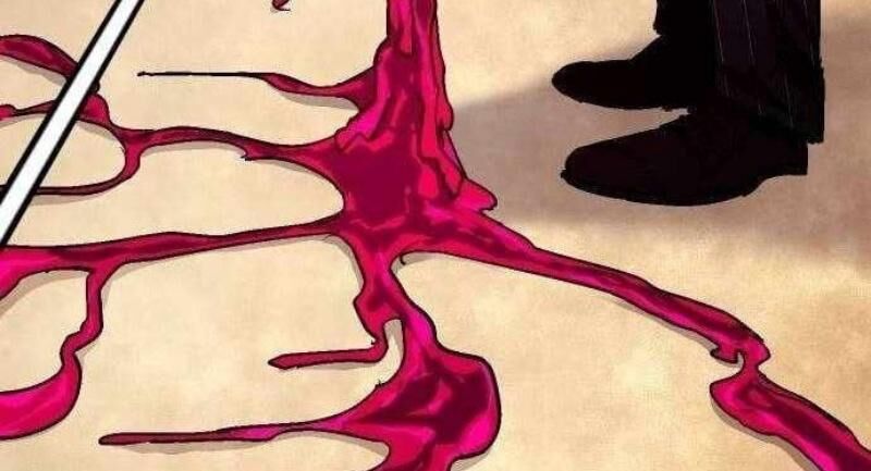 Lỗi Hệ Thống Chapter 32 - Trang 2