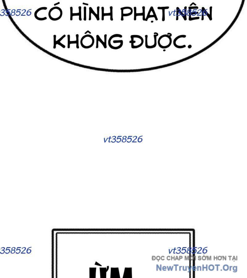 Lỗi Hệ Thống Chapter 33 - Trang 2
