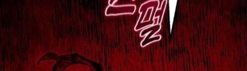 Lỗi Hệ Thống Chapter 33 - Trang 2
