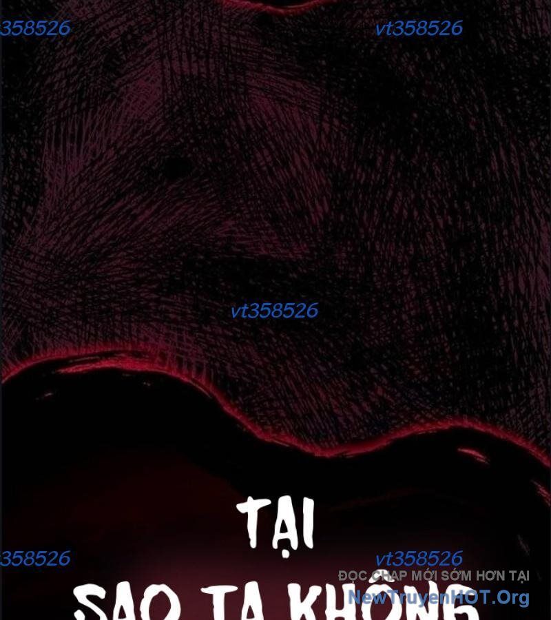 Lỗi Hệ Thống Chapter 33 - Trang 2