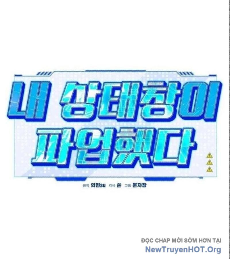 Lỗi Hệ Thống Chapter 33 - Trang 2