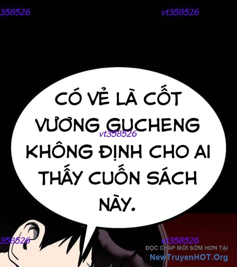 Lỗi Hệ Thống Chapter 34 - Trang 2