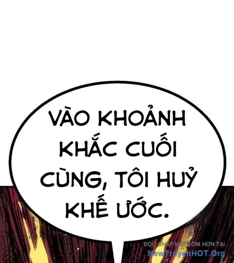 Lỗi Hệ Thống Chapter 34 - Trang 2