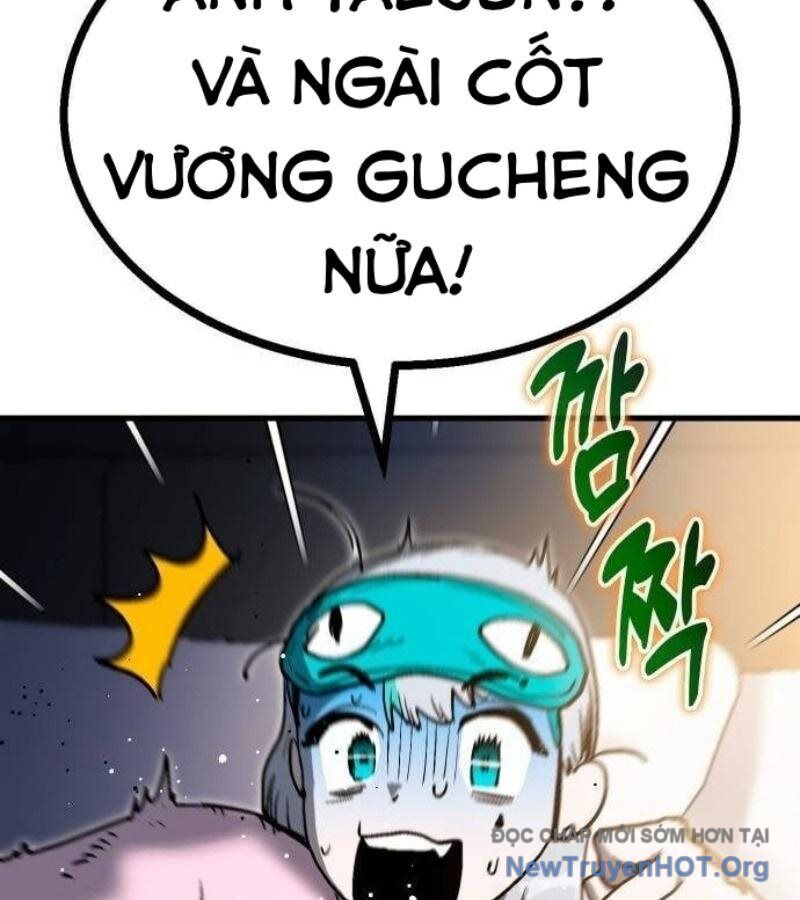 Lỗi Hệ Thống Chapter 34 - Trang 2
