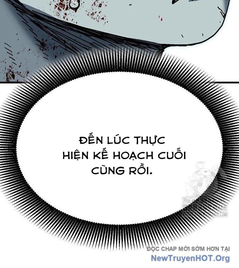 Lỗi Hệ Thống Chapter 35 - Trang 2