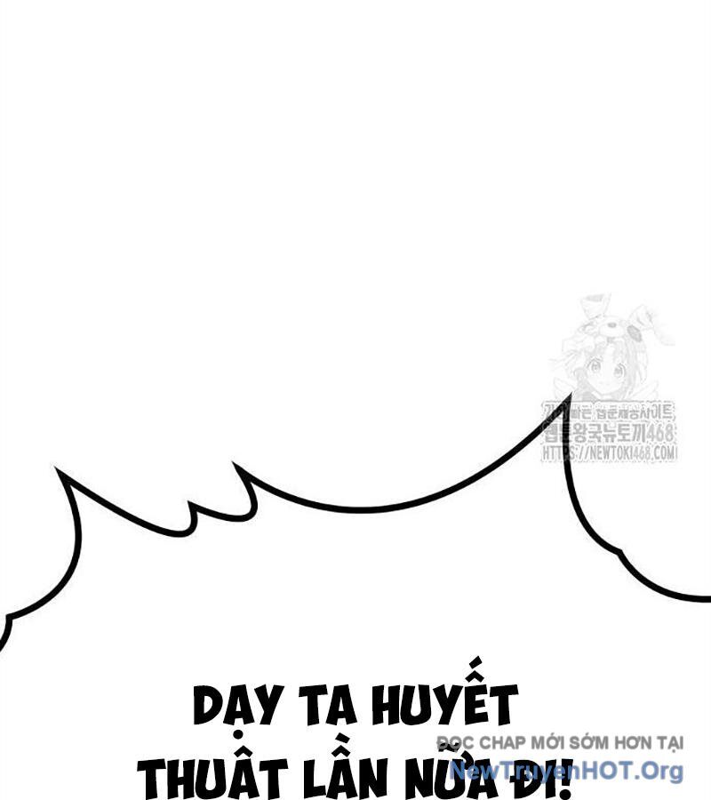 Lỗi Hệ Thống Chapter 35 - Trang 2