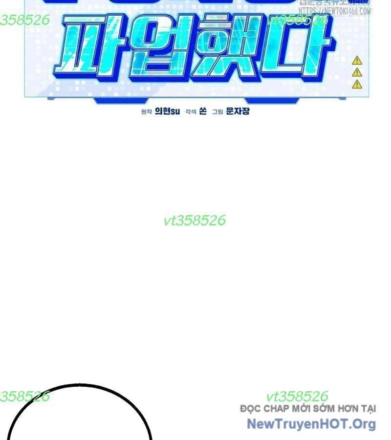 Lỗi Hệ Thống Chapter 35 - Trang 2