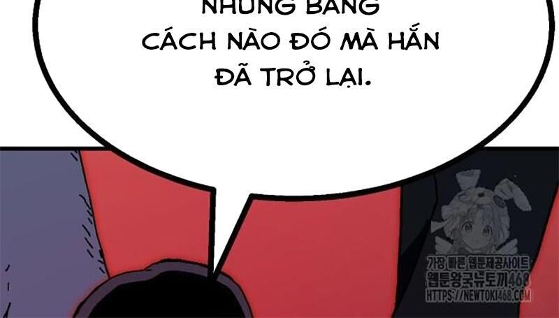 Lỗi Hệ Thống Chapter 35 - Trang 2