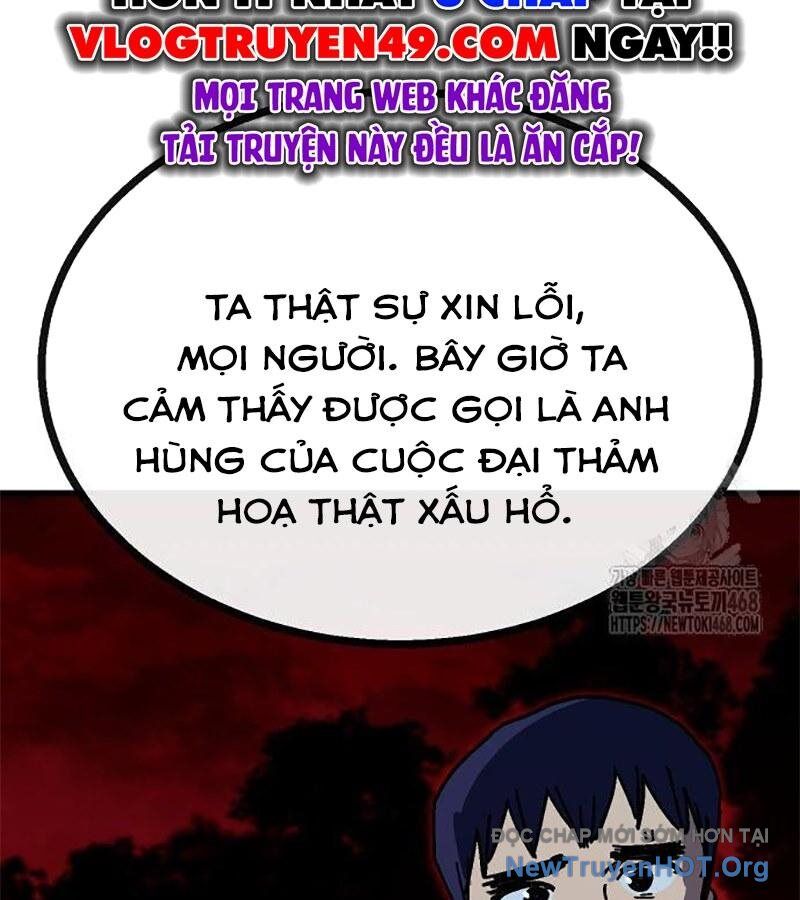 Lỗi Hệ Thống Chapter 35 - Trang 2