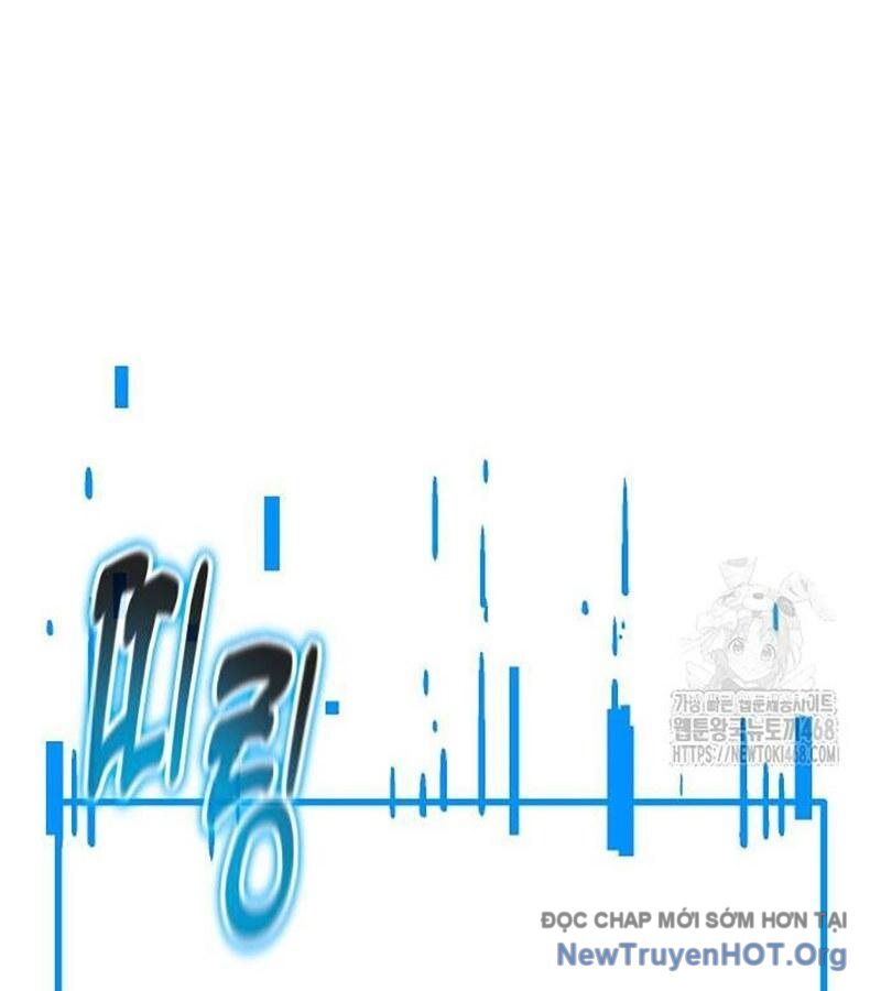 Lỗi Hệ Thống Chapter 36 - Trang 2