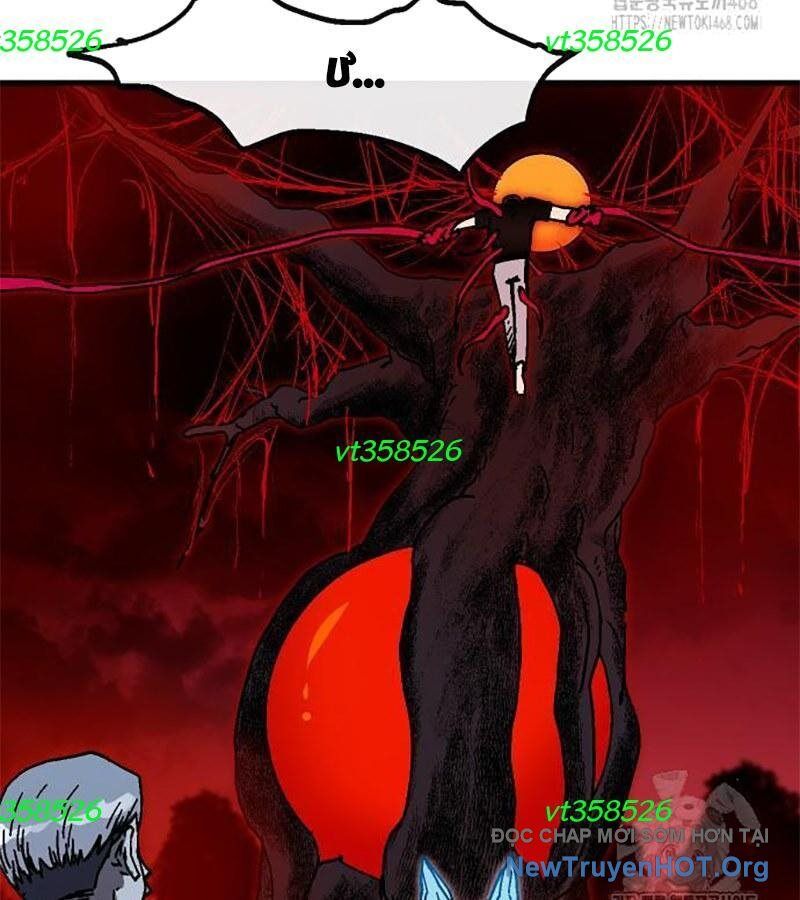 Lỗi Hệ Thống Chapter 36 - Trang 2