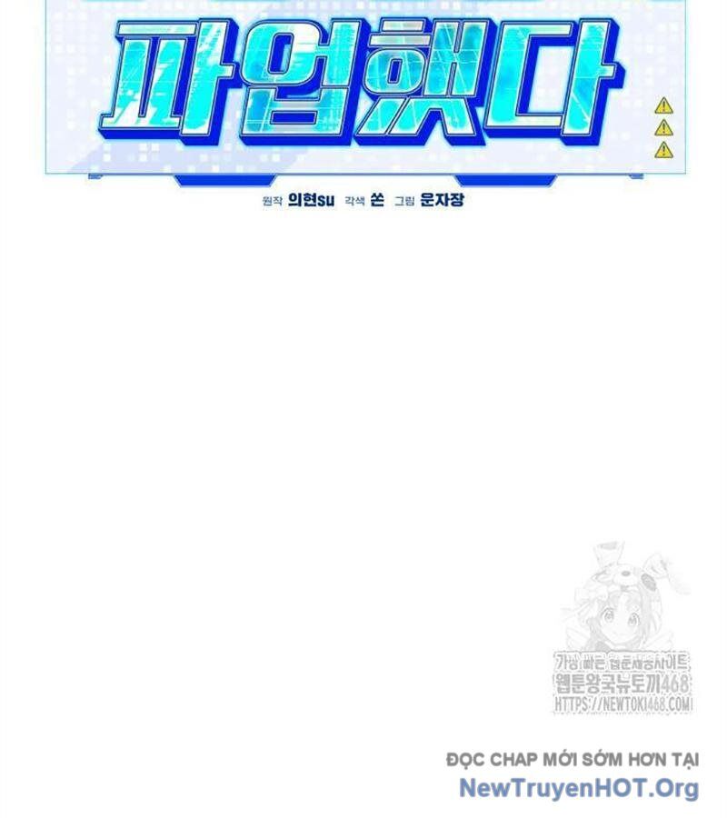 Lỗi Hệ Thống Chapter 37 - Trang 2