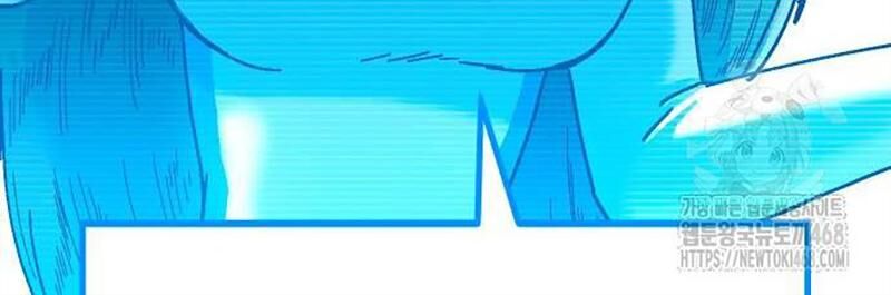 Lỗi Hệ Thống Chapter 37 - Trang 2