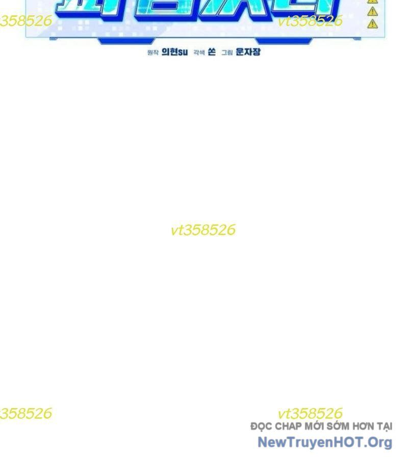 Lỗi Hệ Thống Chapter 38 - Trang 2
