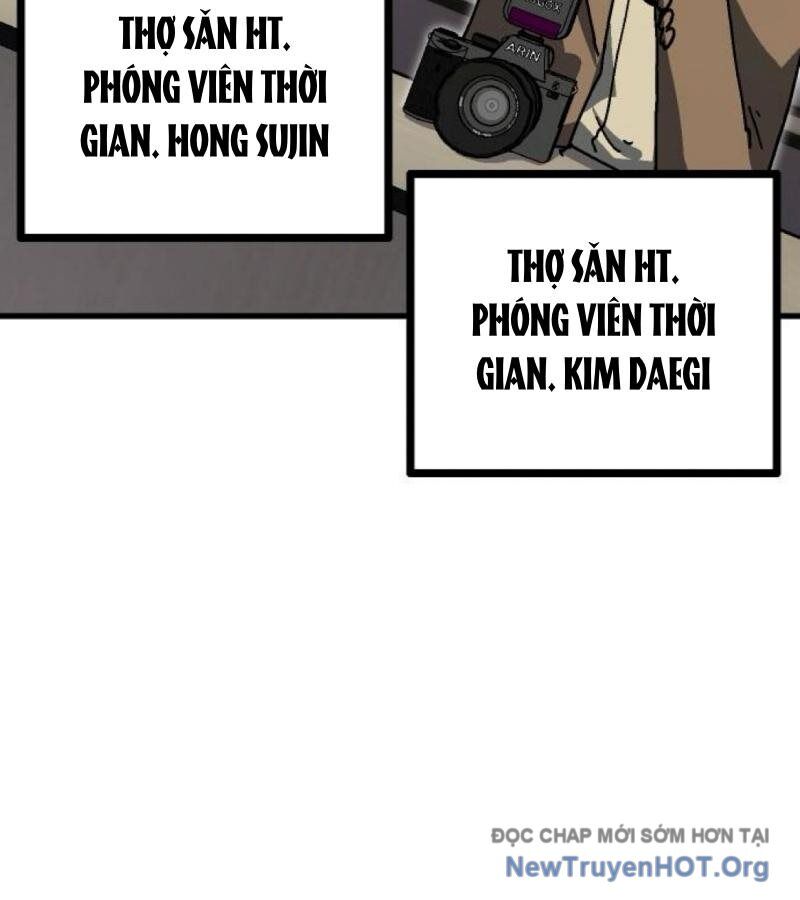 Lỗi Hệ Thống Chapter 38 - Trang 2