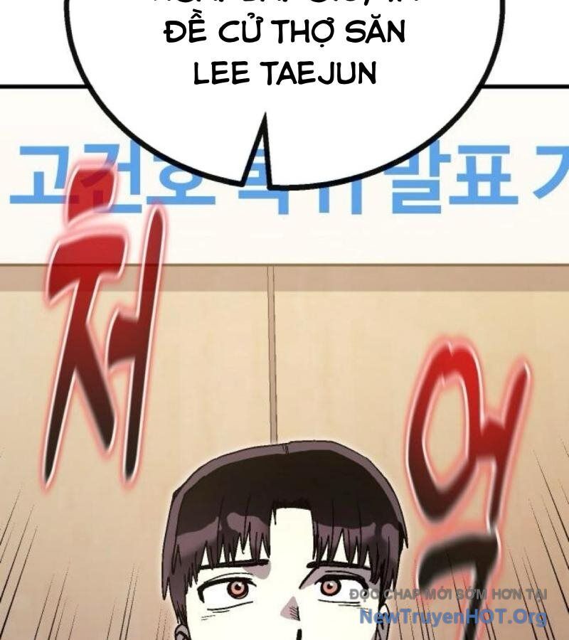 Lỗi Hệ Thống Chapter 38 - Trang 2