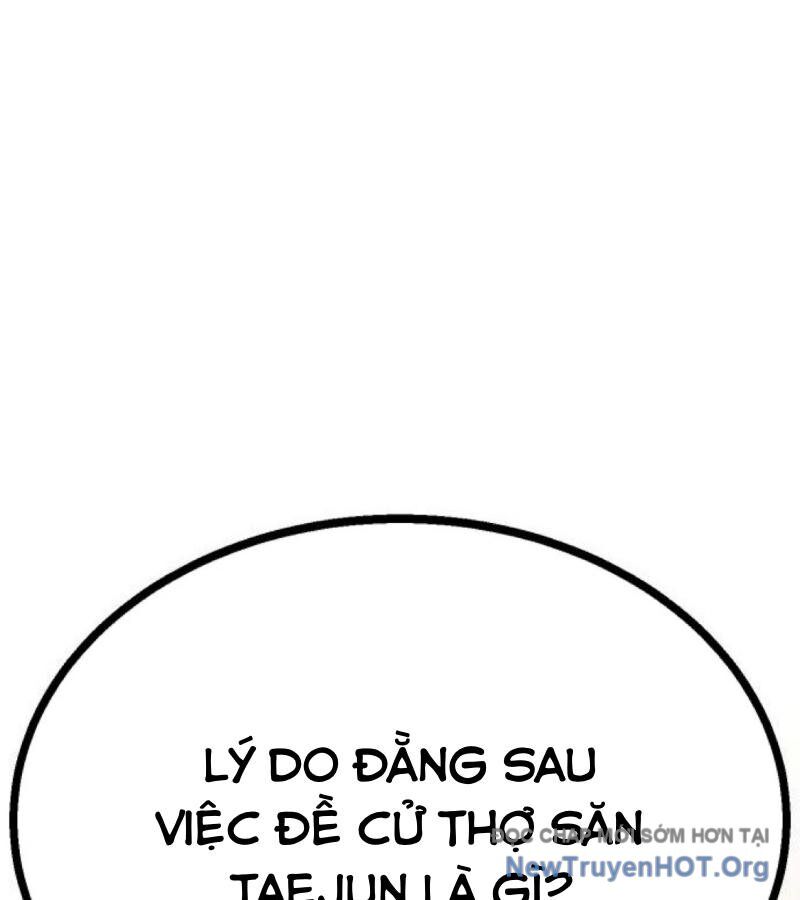 Lỗi Hệ Thống Chapter 38 - Trang 2