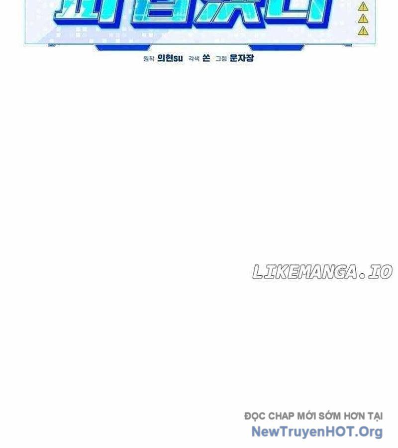 Lỗi Hệ Thống Chapter 39 - Trang 2