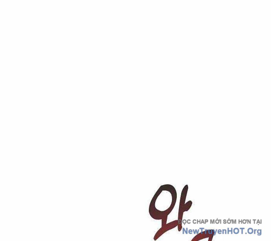 Lỗi Hệ Thống Chapter 40 - Trang 2