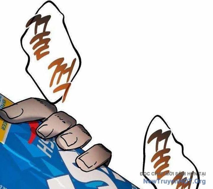 Lỗi Hệ Thống Chapter 40.5 - Trang 2