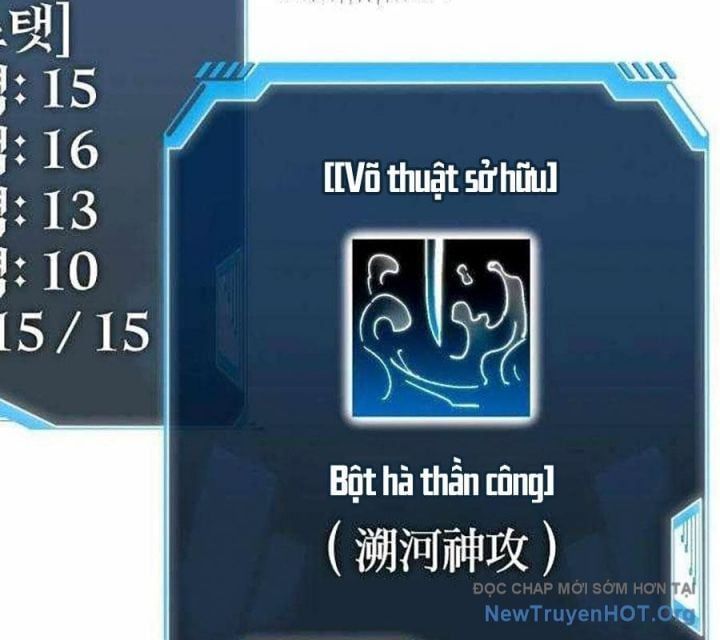 Lỗi Hệ Thống Chapter 40.5 - Trang 2