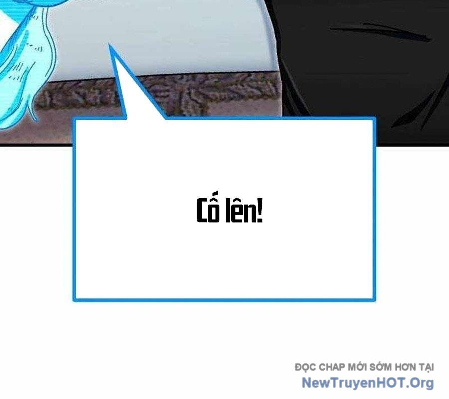 Lỗi Hệ Thống Chapter 41 - Trang 2
