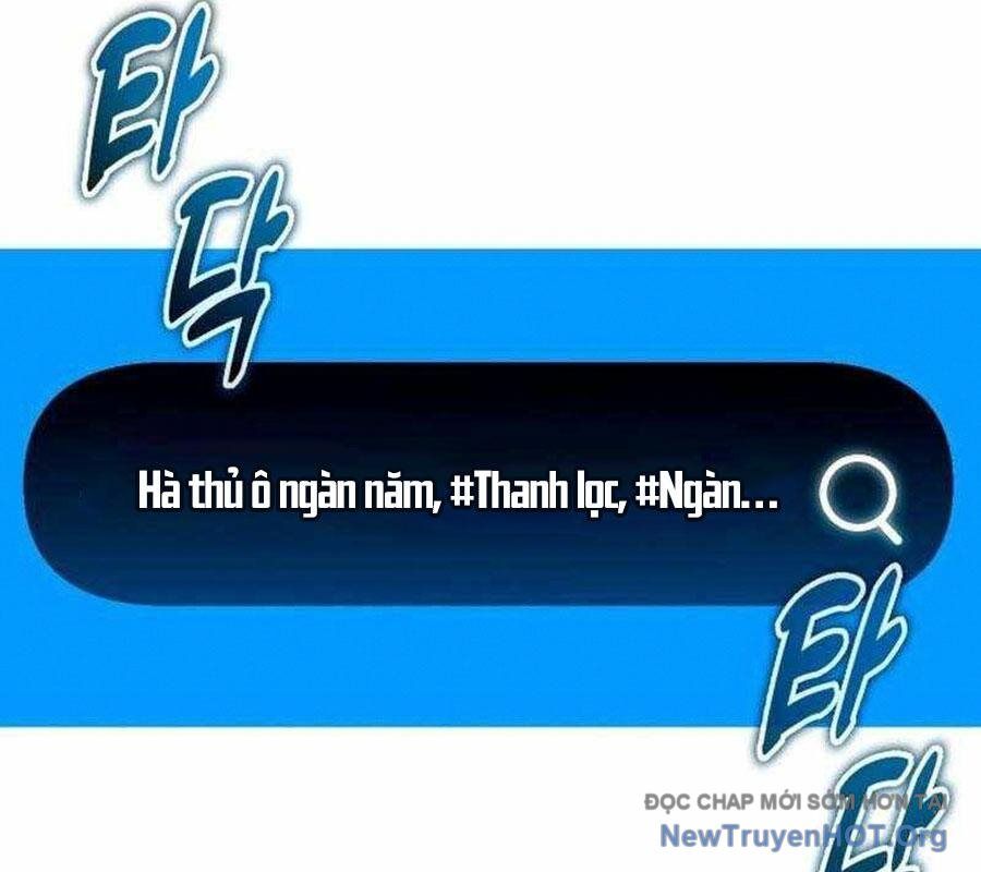 Lỗi Hệ Thống Chapter 41 - Trang 2