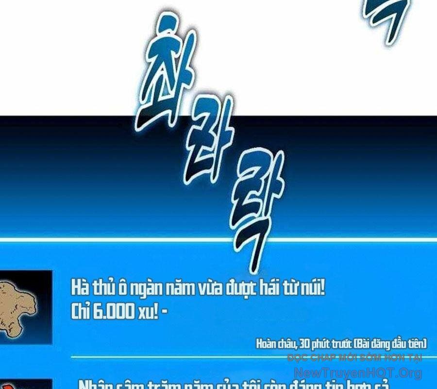 Lỗi Hệ Thống Chapter 41 - Trang 2
