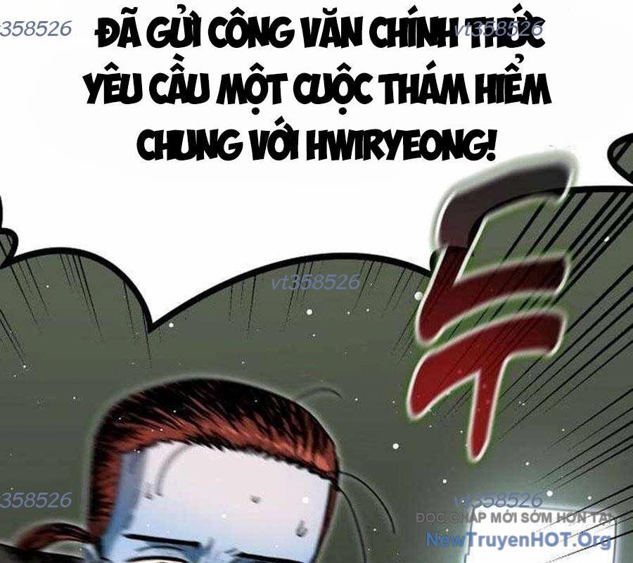 Lỗi Hệ Thống Chapter 41 - Trang 2