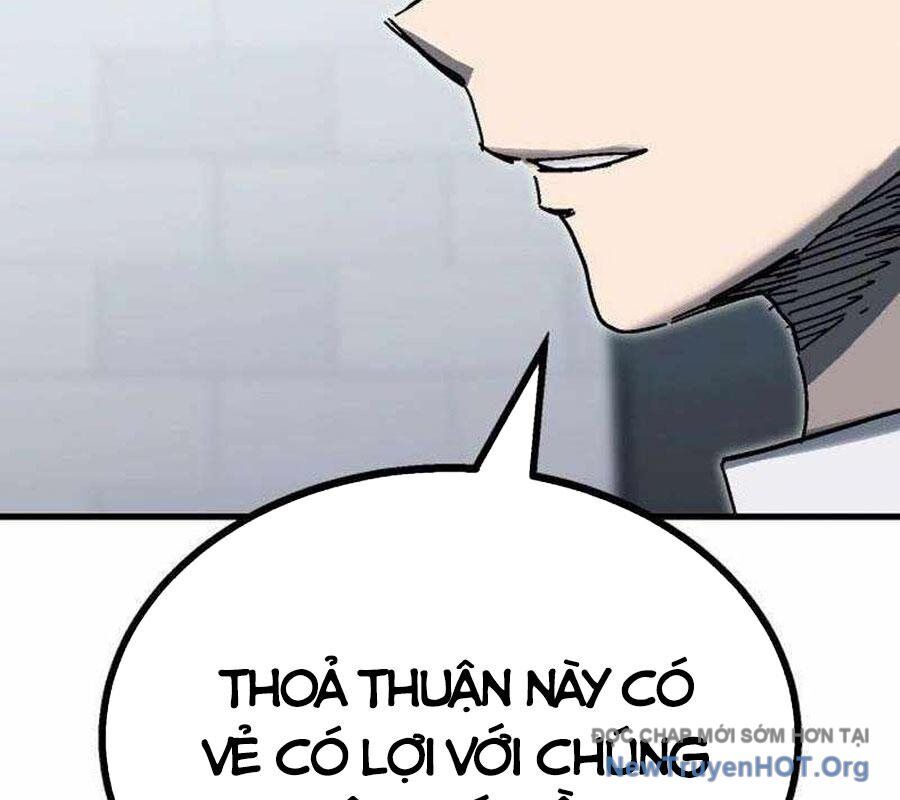 Lỗi Hệ Thống Chapter 41 - Trang 2