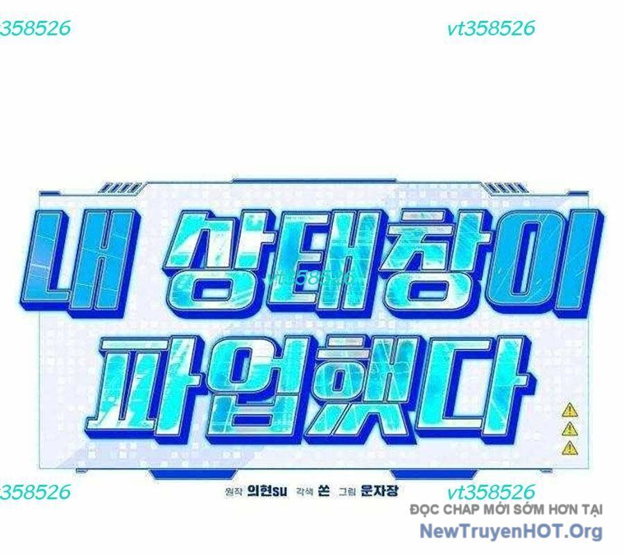 Lỗi Hệ Thống Chapter 42 - Trang 2