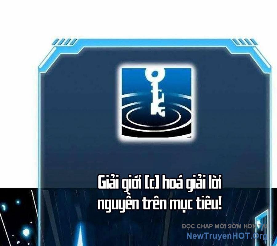 Lỗi Hệ Thống Chapter 42 - Trang 2
