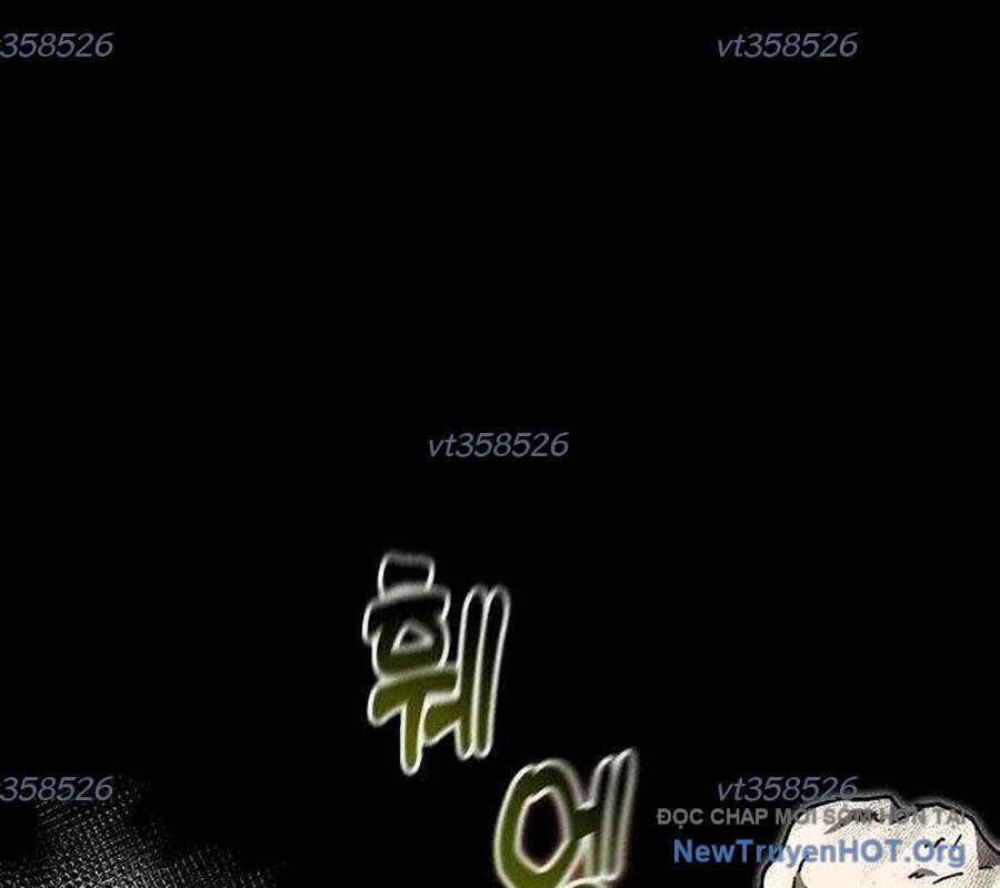 Lỗi Hệ Thống Chapter 42 - Trang 2