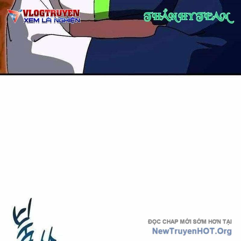 Lỗi Hệ Thống Chapter 43 - Trang 2