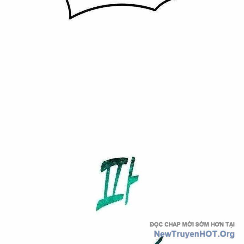 Lỗi Hệ Thống Chapter 43 - Trang 2