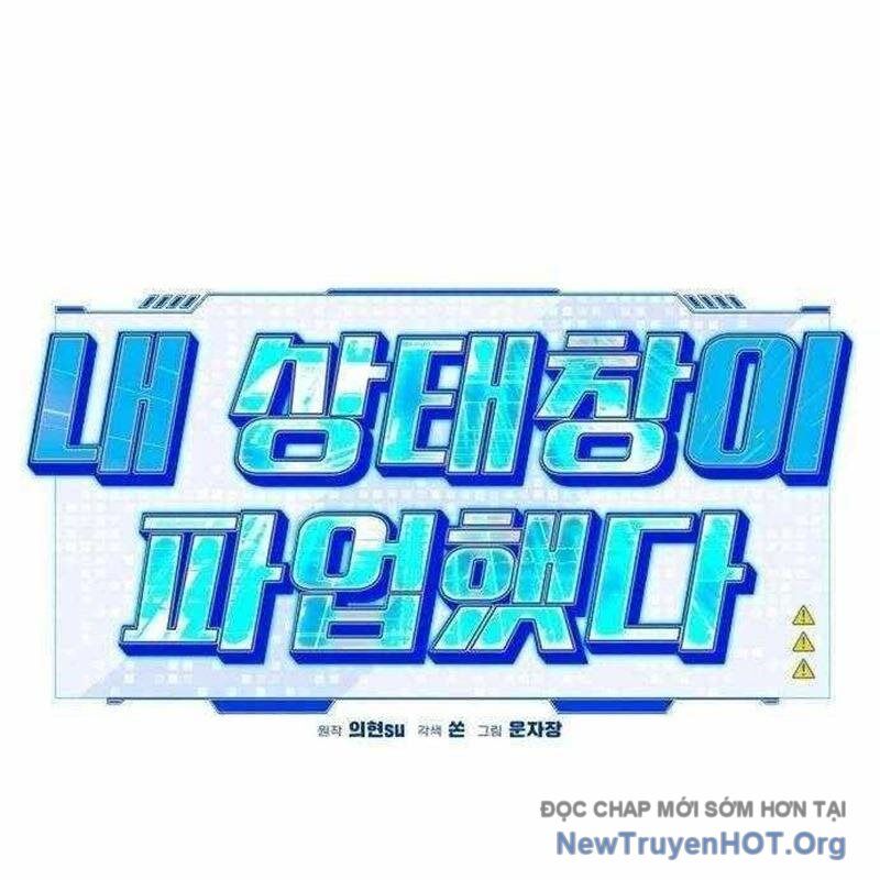 Lỗi Hệ Thống Chapter 43 - Trang 2