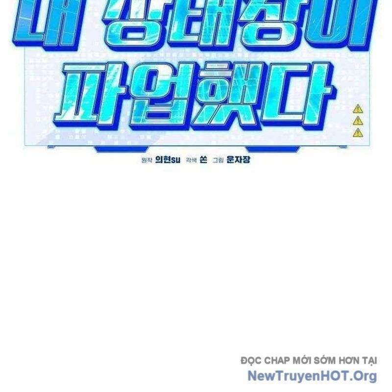 Lỗi Hệ Thống Chapter 44 - Trang 2